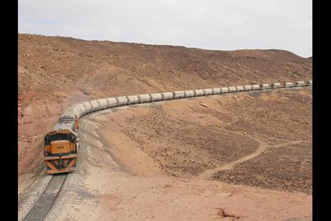 The Saudi Jordanian Investment Fund and the Aqaba Special Economic Zone Authority are to study the development of a railway connecting a dry port at Ma’an with port facilities around Aqaba.